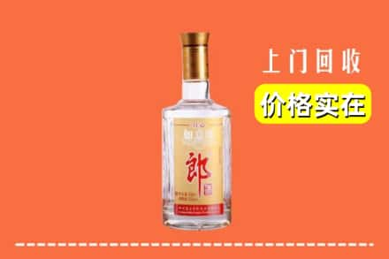 高价收购:青岛上门回收老郎酒